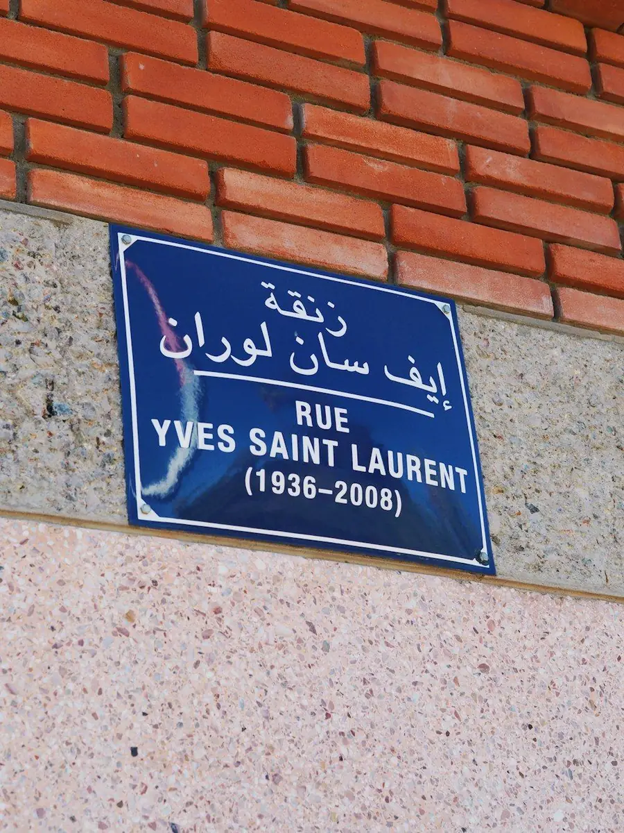 Rue Yves Saint Laurent, Marrakech — Unsplash